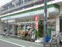 コンビニ　ファミリーマート旗の台5丁目店（コンビニ）まで246m