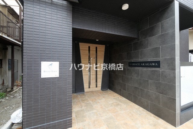 ＪＲおおさか東線 城北公園通駅 徒歩3分 7階建 築3年の外観写真