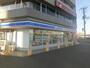 コンビニ　ローソン LAWSON+スリーエフ蘇我駅西口店（コンビニ）まで272m