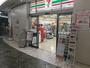 コンビニ　セブンイレブン 大阪証券取引所ビル店（コンビニ）まで150m