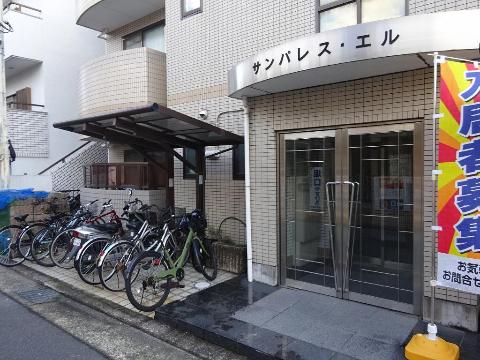 その他共有部分　共有部分