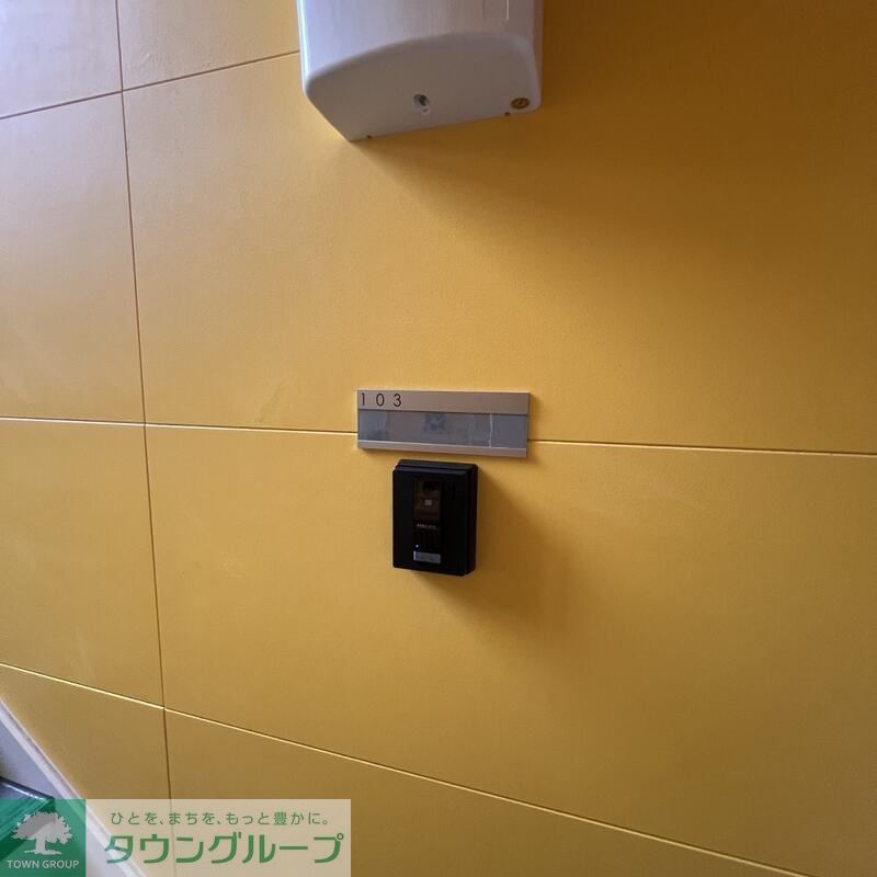 MELDIA梅島XIのその他写真