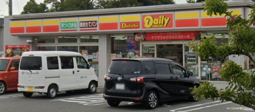 コンビニ　デイリーヤマザキ 茨木島1丁目店（コンビニ）まで166m