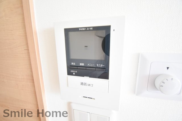 Do kohamaのその他写真