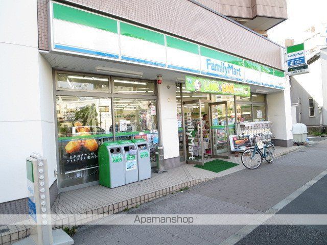 コンビニ　ファミリーマート（コンビニ）まで139m