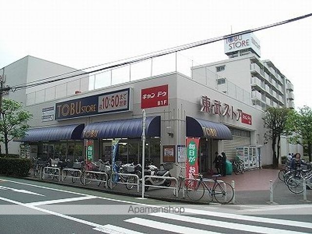 La mia casa Tiara -ラ ミア カーサ ティアラ-の周辺写真