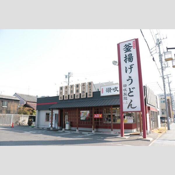 熱田区中出町2-35KODATEXV-Bのその他写真