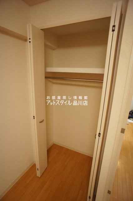 収納　収納