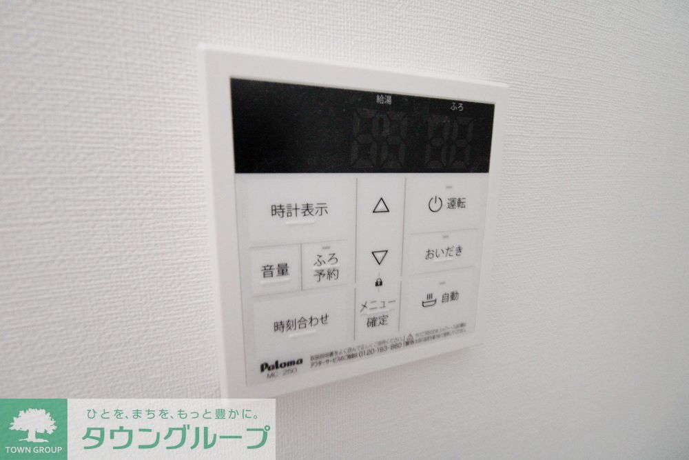 その他設備　詳細はタウンハウジング蘇我店まで！043-312-6124