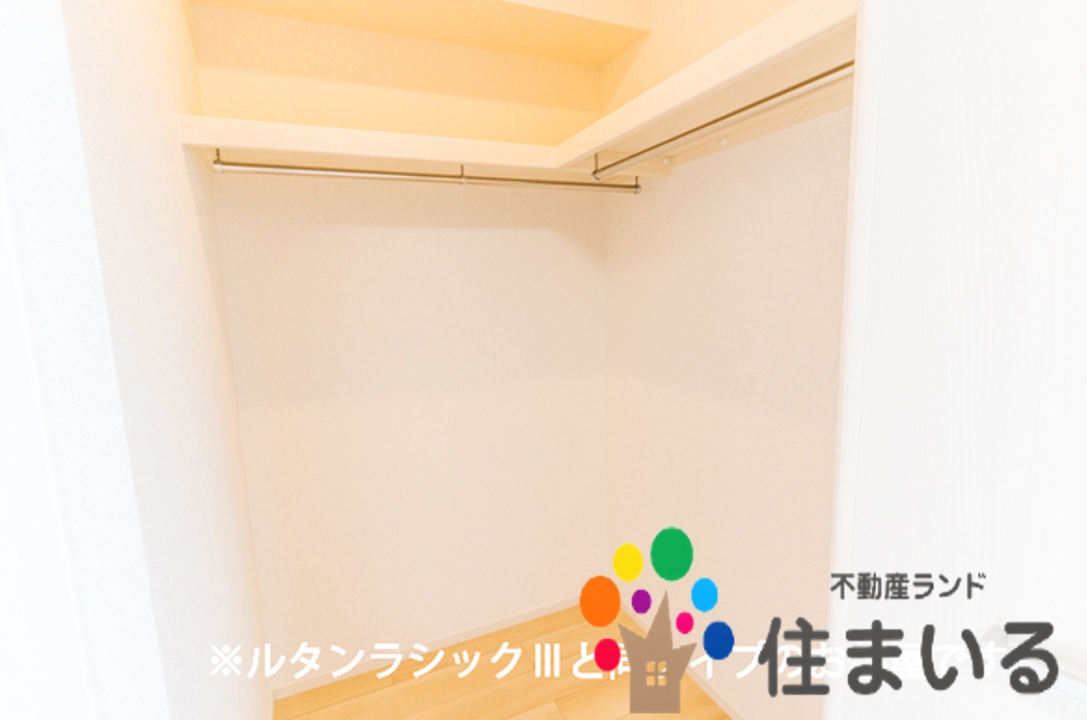 収納　※写真は同型タイプとなります
