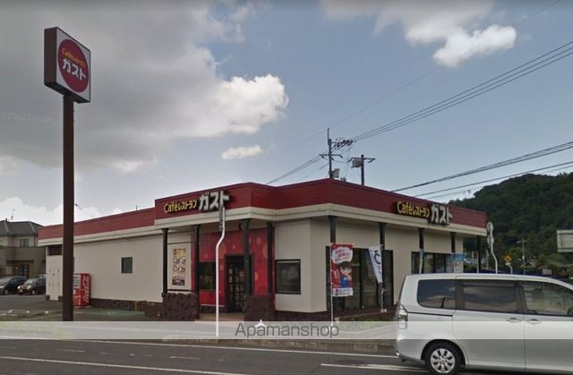 飲食店　ガスト倉敷水島北店（飲食店）まで383m
