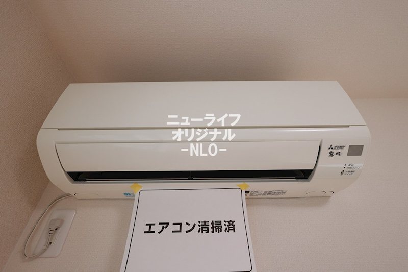 その他設備　エアコン付きでいつでも快適に過ごせます！