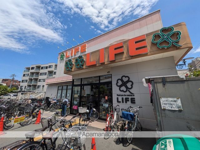 スーパー　（株）ライフコーポレーション／中野駅前店（スーパー）まで857m