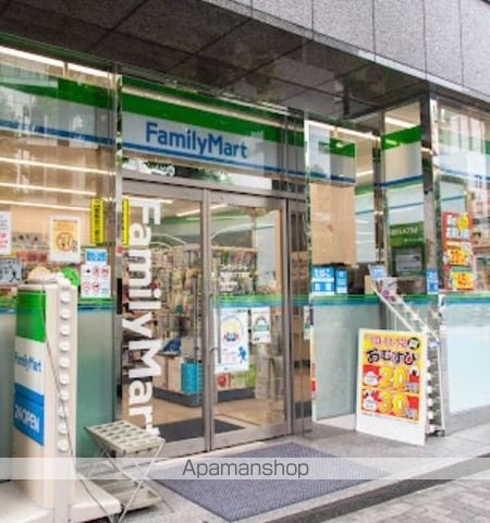 コンビニ　ファミリーマート西麻布三丁目店（コンビニ）まで196m