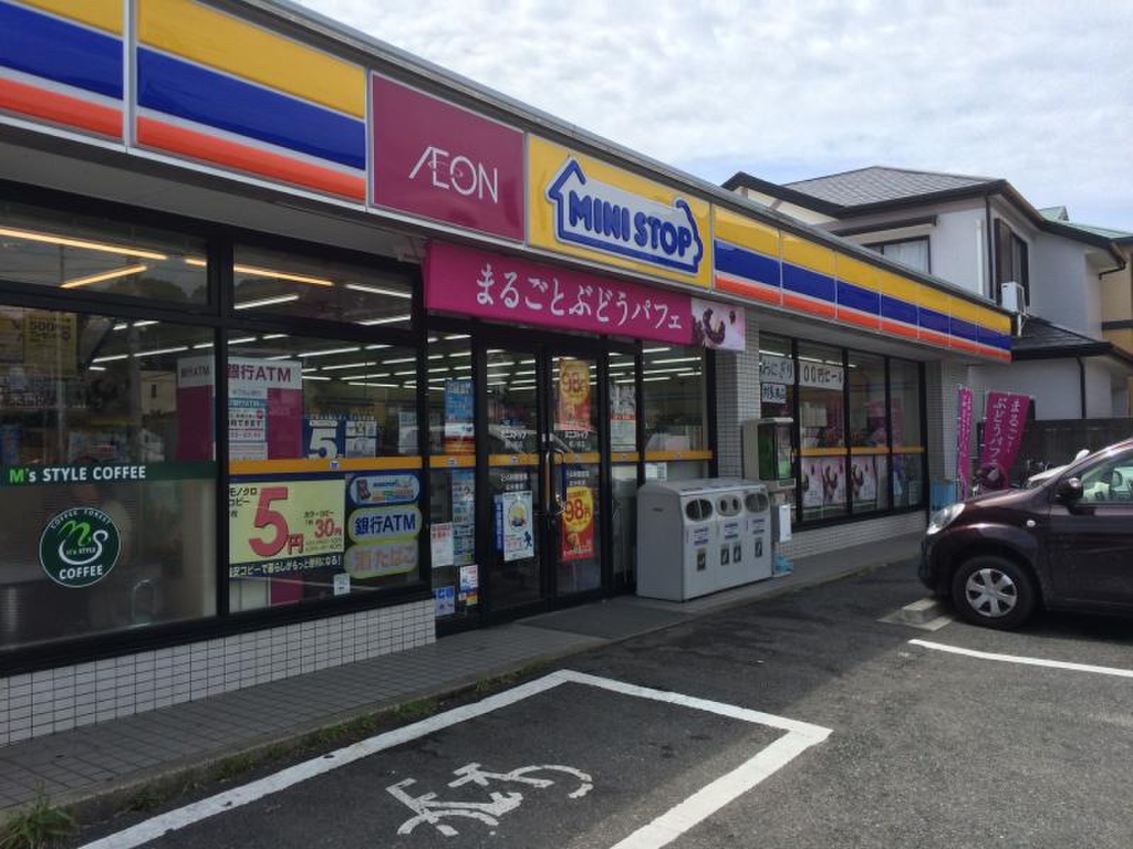 コンビニ　ミニストップ 熊ノ前店（コンビニ）まで442m