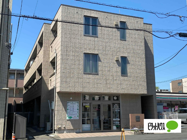 建物外観　☆外観☆