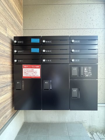 その他共有部分