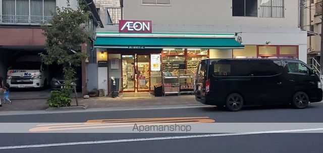 スーパー　まいばすけっと竜泉１丁目店（スーパー）まで293m