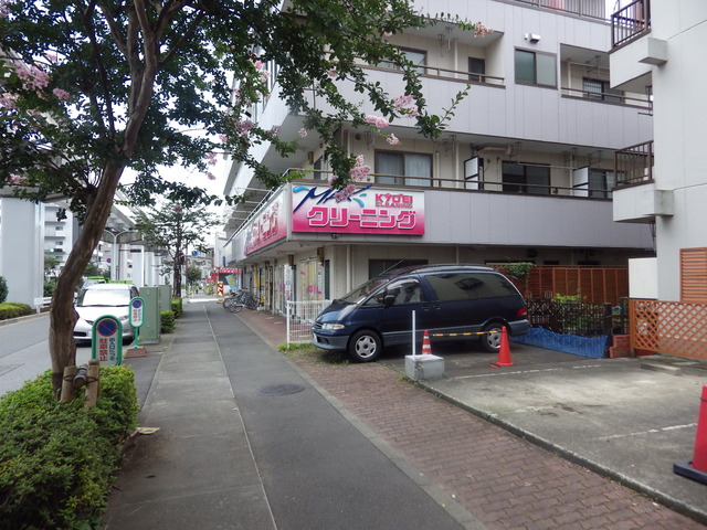 その他　クリーニング（その他）まで40m