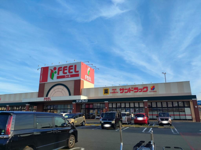 ドラックストア　サンドラッグフィルタウン小豆餅店（ドラッグストア）まで507m