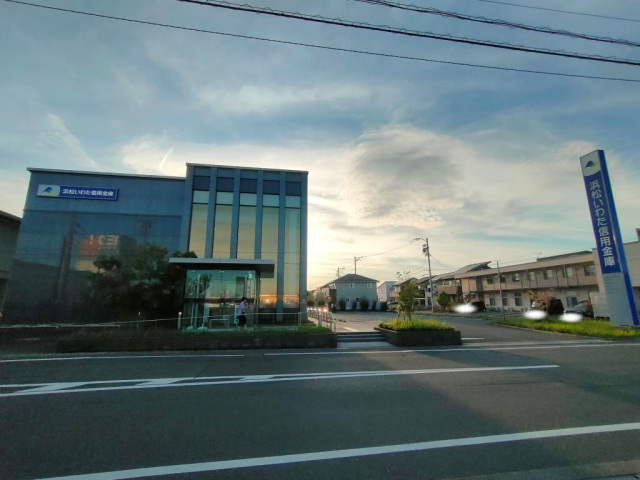 銀行　浜松いわた信用金庫葵町支店（銀行）まで792m