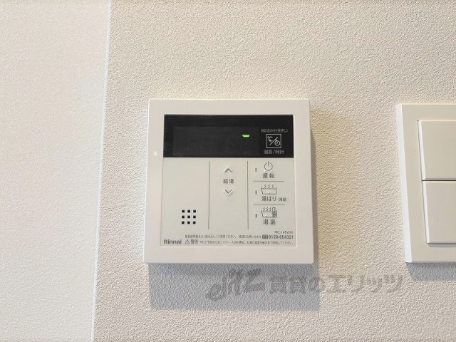 その他設備　給湯器リモコン