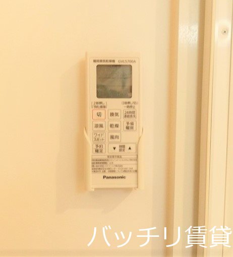 その他設備　画像は別号室タイプの為、現状を優先致します。