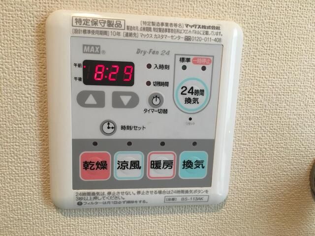 ノール・アビテのその他写真