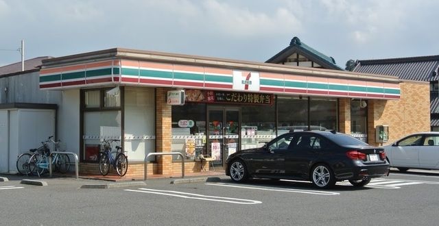 コンビニ　セブンイレブン四街道美しが丘店（コンビニ）まで513m