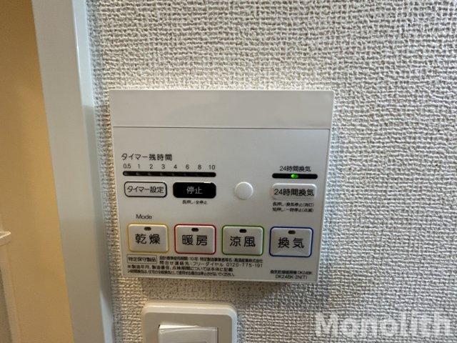 クレシア菱木のその他写真