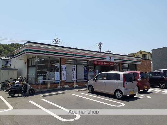 コンビニ　セブンイレブン津島京町店（コンビニ）まで900m
