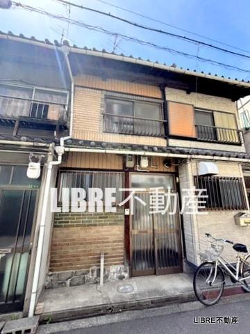 泉尾5丁目テラス