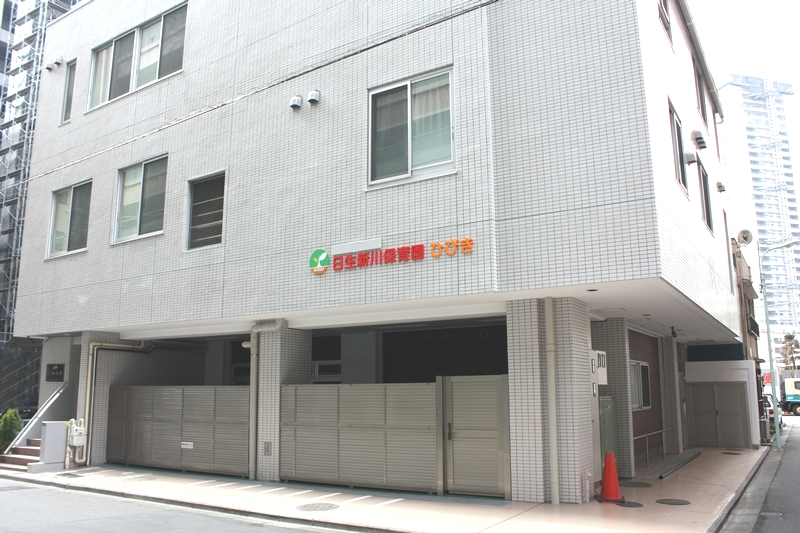 幼稚園・保育園　ミアヘルサ保育園ひびき八丁堀（幼稚園・保育園）まで37m
