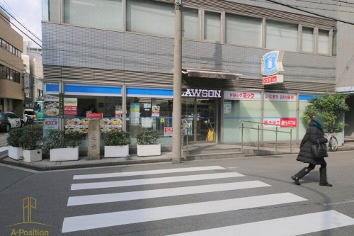 コンビニ　ローソン ドラッグミック中津一丁目店（コンビニ）まで521m