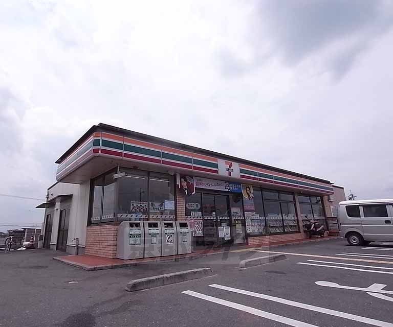 コンビニ　セブンイレブン城陽インタ－店（コンビニ）まで800m