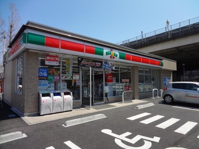 コンビニ　サンクス（コンビニ）まで277m