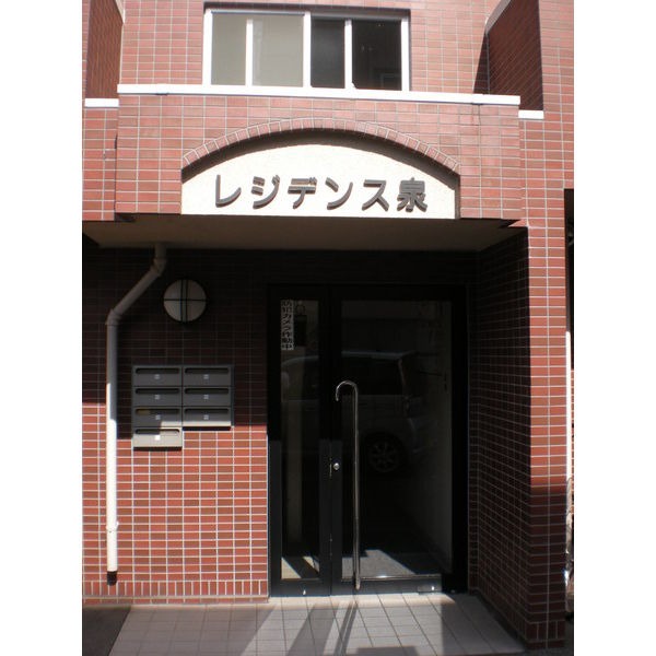 エントランス