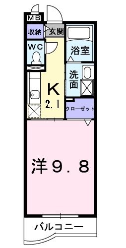 Naseru Kouhokuの間取り写真