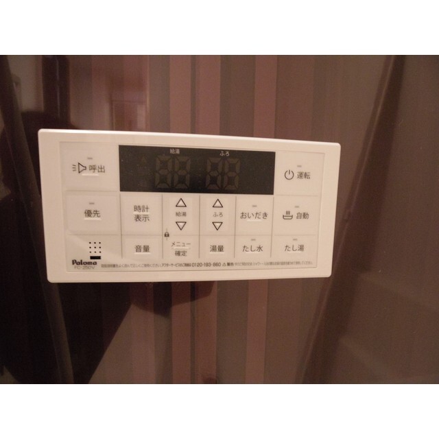 コンフォーティア南箕輪のその他写真