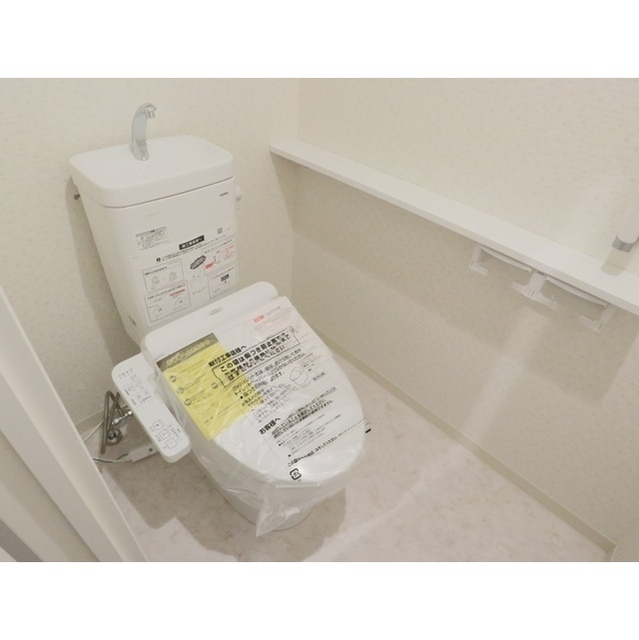 コンフォーティア南箕輪のトイレ写真