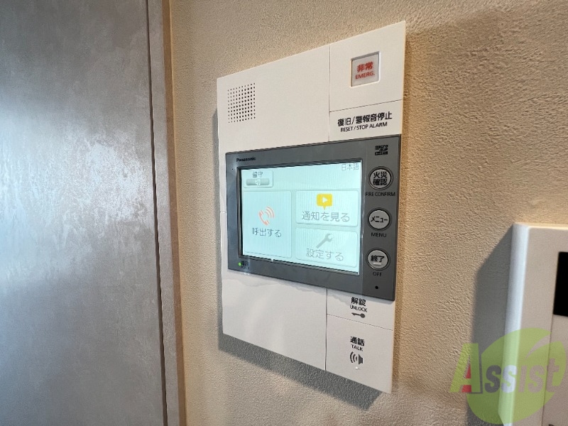 セキュリティ　セキュリティ面にも配慮された住まいです
