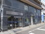 その他　さわやか信用金庫糀谷支店（その他）まで185m
