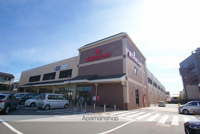 スーパー　マツヤスーパー伊勢田店（スーパー）まで96m