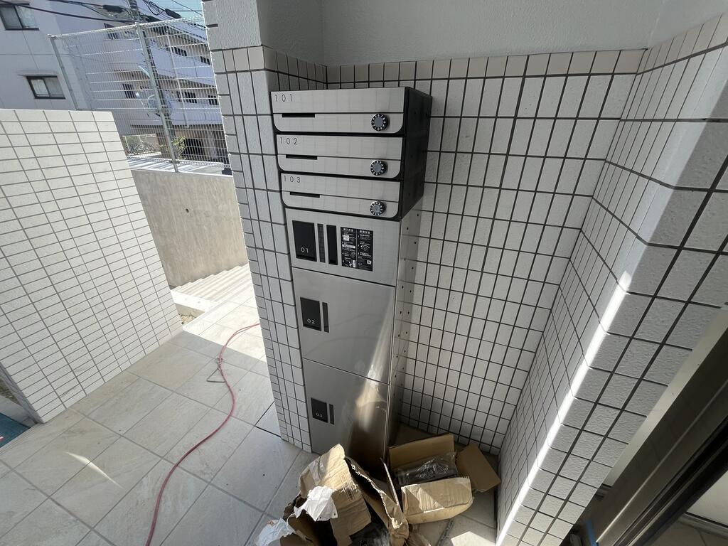 その他共有部分