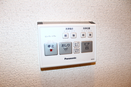 その他　他部屋の写真を使用しております。