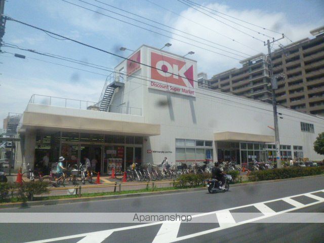 スーパー　オーケー武蔵小金井店（スーパー）まで3115m
