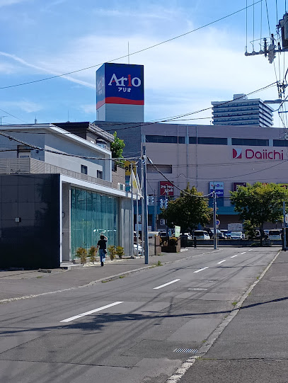 ショッピングセンター　アリオ札幌店（ショッピングセンター）まで839m