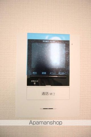北13東13テラスハウスのその他写真
