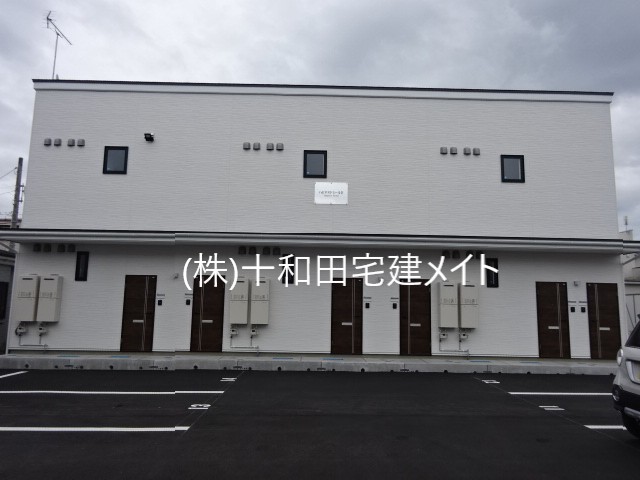 ハピネス ドミ-ルA十和田宅建メイト