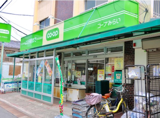 スーパー　ミニコープ目白台店（スーパー）まで210m
